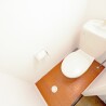 2DK Apartment to Rent in Yokohama-shi Izumi-ku Toilet