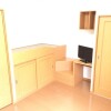 1K Apartment to Rent in Chofu-shi Western Room
