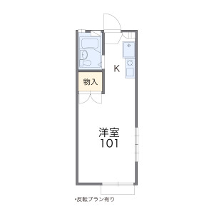 1K Apartment in Kusunokicho - Kobe-shi Chuo-ku Floorplan