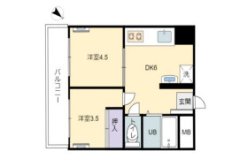 2DK Mansion in Ebara - Shinagawa-ku