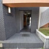 1R Apartment to Rent in Osaka-shi Higashiyodogawa-ku Entrance Hall