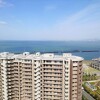 3LDK Apartment to Buy in Otsu-shi View / Scenery