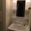 1K Apartment to Rent in Sendai-shi Miyagino-ku Washroom