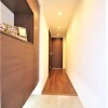 3LDK Apartment to Buy in Setagaya-ku Entrance
