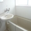 2LDK Apartment to Rent in Suginami-ku Bathroom