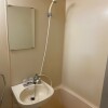 板橋區出售中的1R公寓大廈房地產 浴室