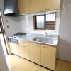 3K House to Buy in Toshima-ku Kitchen