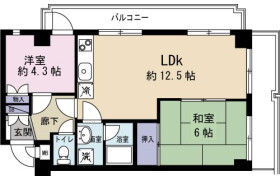 2LDK Mansion in Nakanobu - Shinagawa-ku