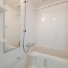 1K Apartment to Rent in Shinagawa-ku Bathroom