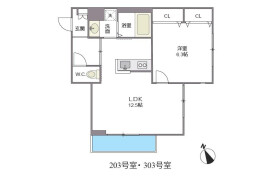 1LDK Apartment in Higashiterao - Yokohama-shi Tsurumi-ku