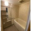 1LDK Apartment to Buy in Shinjuku-ku Bathroom