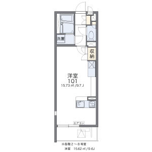 1R Mansion in Owadamachi - Hachioji-shi Floorplan