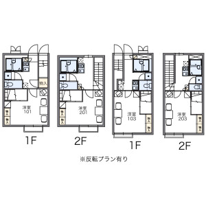 1K Apartment in Honisshiki - Edogawa-ku Floorplan