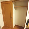 1K Apartment to Rent in Chiba-shi Chuo-ku Storage