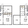 1SLDK Apartment to Rent in Ritto-shi Floorplan
