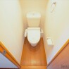 1K Apartment to Rent in Nagasaki-shi Toilet