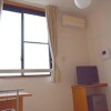 1K Apartment to Rent in Saitama-shi Urawa-ku Living Room