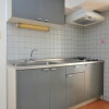 2DK Apartment to Rent in Shinagawa-ku Kitchen