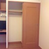 1K Apartment to Rent in Kawaguchi-shi Storage
