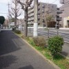 4LDK House to Buy in Yokohama-shi Isogo-ku Outside Space