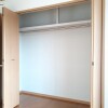 2LDK Apartment to Rent in Yokohama-shi Asahi-ku Interior