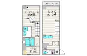 1SLDK Mansion in Sugamo - Toshima-ku