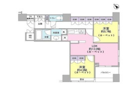 2LDK Mansion in Shimbashi - Minato-ku
