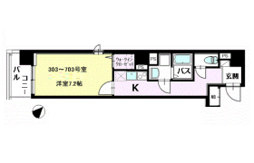 1K Mansion in Edagawa - Koto-ku