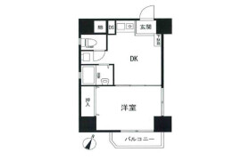 1DK Mansion in Shimomeguro - Meguro-ku