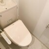 1DK Apartment to Rent in Yokohama-shi Naka-ku Toilet