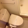 1K Apartment to Rent in Saitama-shi Minami-ku Toilet