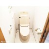 2LDK Apartment to Rent in Itabashi-ku Toilet