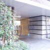 3LDK Apartment to Rent in Shinjuku-ku Entrance Hall