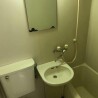1R Apartment to Buy in Ota-ku Bathroom
