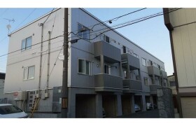 2LDK Apartment in Nakanoshima 1-jo - Sapporo-shi Toyohira-ku