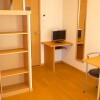 1K Apartment to Rent in Saitama-shi Midori-ku Room