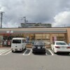 1R Apartment to Buy in Ichihara-shi Interior