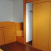 1K Apartment to Rent in Minamiarupusu-shi Bathroom
