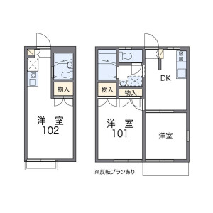 2DK Apartment in Bessho - Hachioji-shi Floorplan