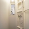1R Apartment to Rent in Suginami-ku Shower