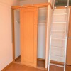 1K Apartment to Rent in Kashiwa-shi Storage
