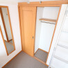 1K Apartment to Rent in Toyonaka-shi Storage