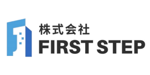 株式会社FIRST STEP
