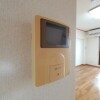 1K Apartment to Rent in Nakagami-gun Nishihara-cho Equipment