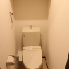 1K Apartment to Rent in Misato-shi Toilet