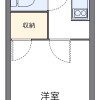 1K Apartment to Rent in Abiko-shi Floorplan