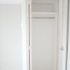1K Apartment to Rent in Shinagawa-ku Storage