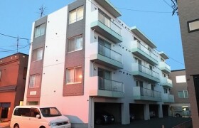 1LDK Mansion in Shinkotoni 7-jo - Sapporo-shi Kita-ku