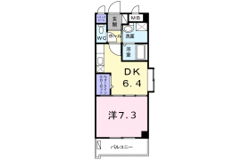 1DK Mansion in Umusa - Nago-shi