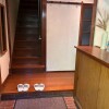 6LDK House to Buy in Atami-shi Entrance